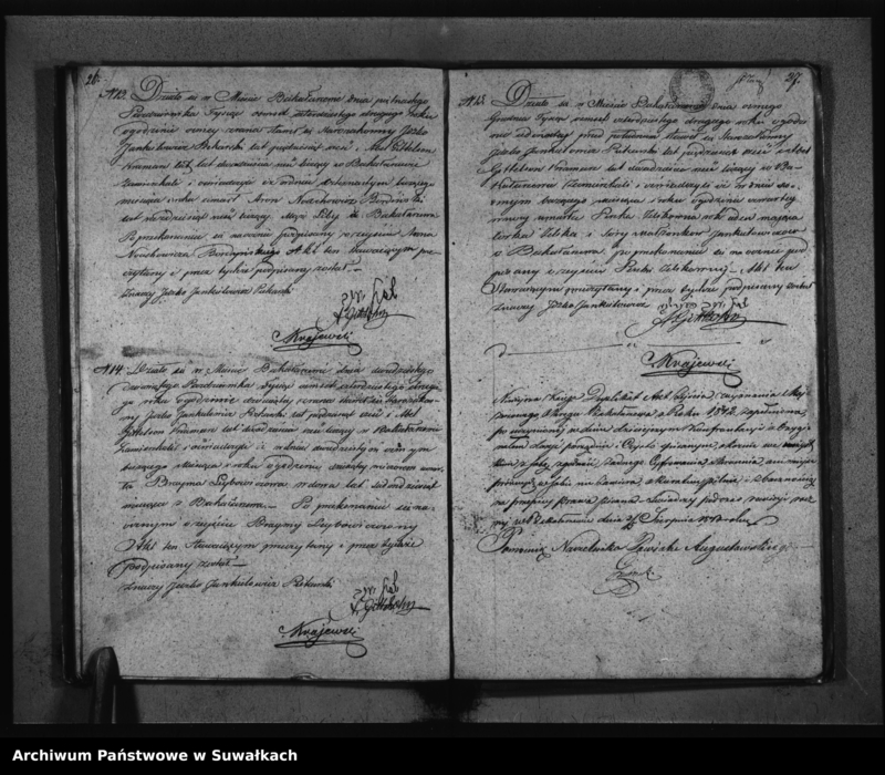 image.from.unit.number "Duplikat Akt osób Urodzonych, Zmarłych i Zaślubionych Urzędnika Stanu Cywilnego Wyznania Mojżeszowego Okręgu Bakałarzewo pro 1842"
