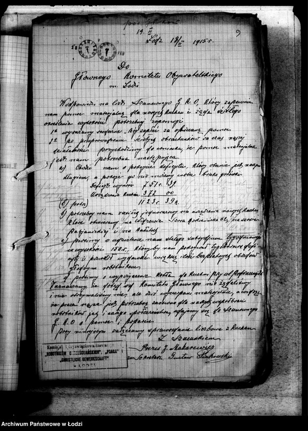 Obraz 12 z jednostki "Korespondencja "różnych" z Komitetem Tanich i Bezpłatnych Kuchen"