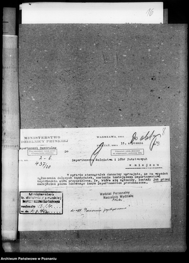 Obraz 11 z jednostki "Sprawy osobowe personelu zapotrzebowanie"