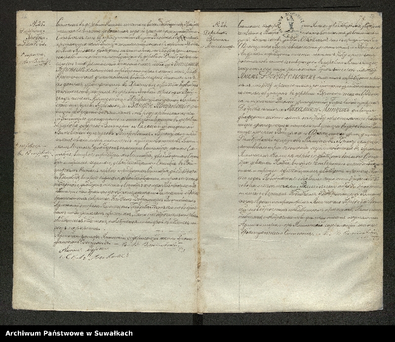 image.from.unit.number "[Księga akt małżeństw parafii rzymskokatolickiej w Jaminach z lat 1890-1916]"