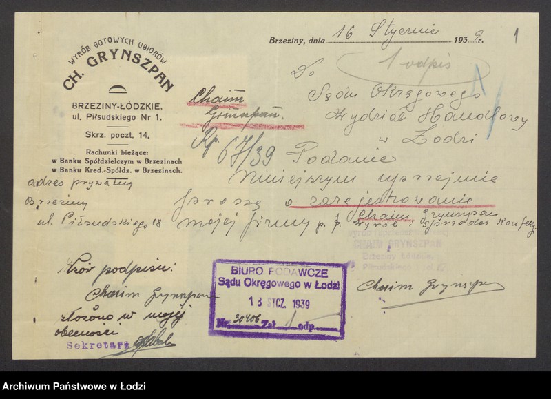 Obraz 3 z jednostki "Chaim Grinszpan – wyrób i sprzedaż konfekcji w Brzezinach"