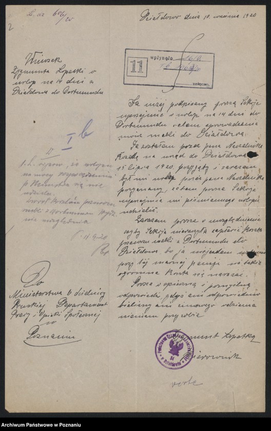 Obraz 4 z jednostki "[Sprawy osobowe Urzędu Pośrednictwa Pracy w Działdowie]"