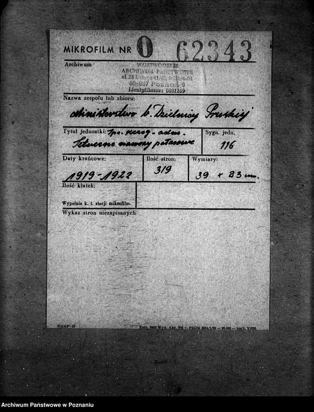 Obraz 2 z jednostki "Sprawy szczegółowo-administracyjne Sztuczne nawozy potasowe"