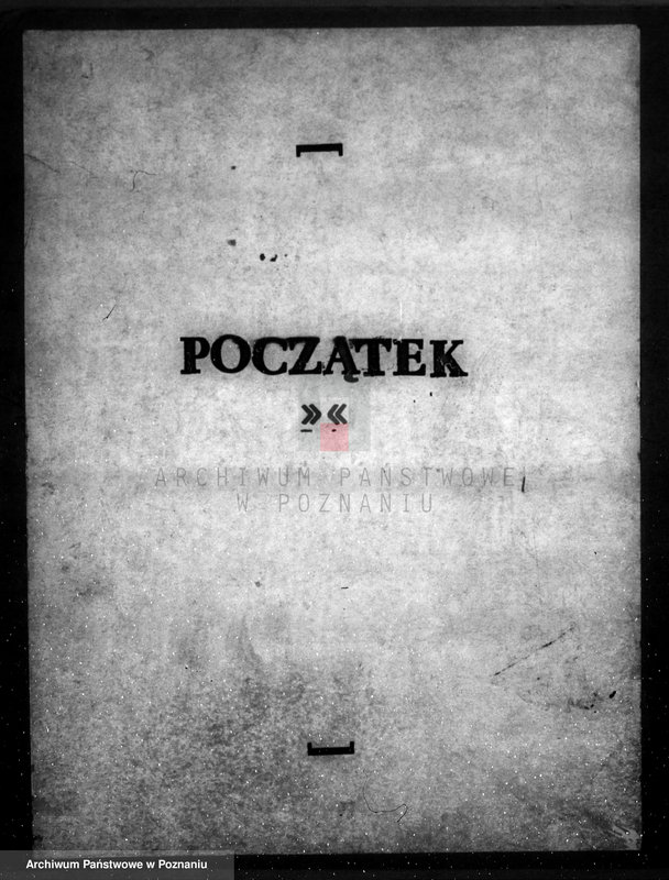 Obraz 3 z jednostki "Browar parowy H. Pflauma w Nowym Tomyślu nr woj. kotła 6513"