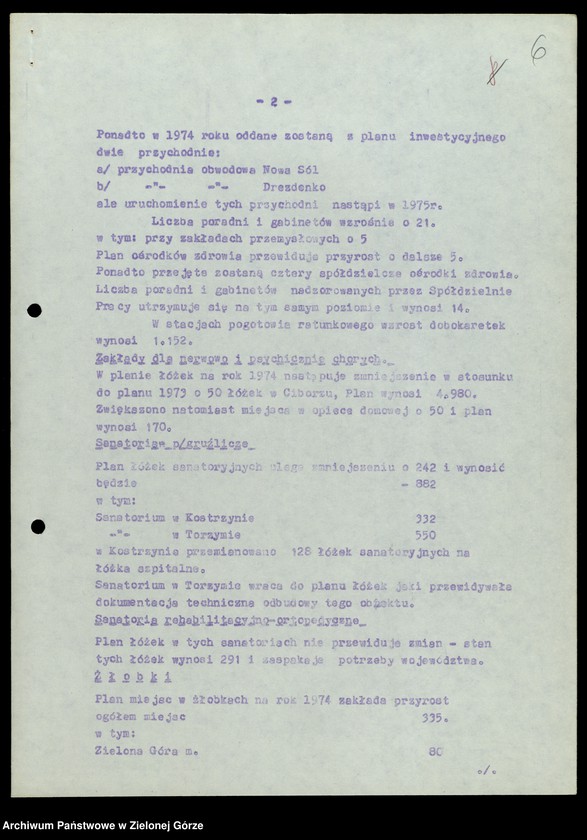 image.from.unit.number "Protokóły z posiedzeń Komisji Zdrowia, Ochrony Środowiska i Spraw Socjalnych Wojewódzkiej Rady Narodowej w Zielonej Górze; Nr 1 - 3; Tom 1 "