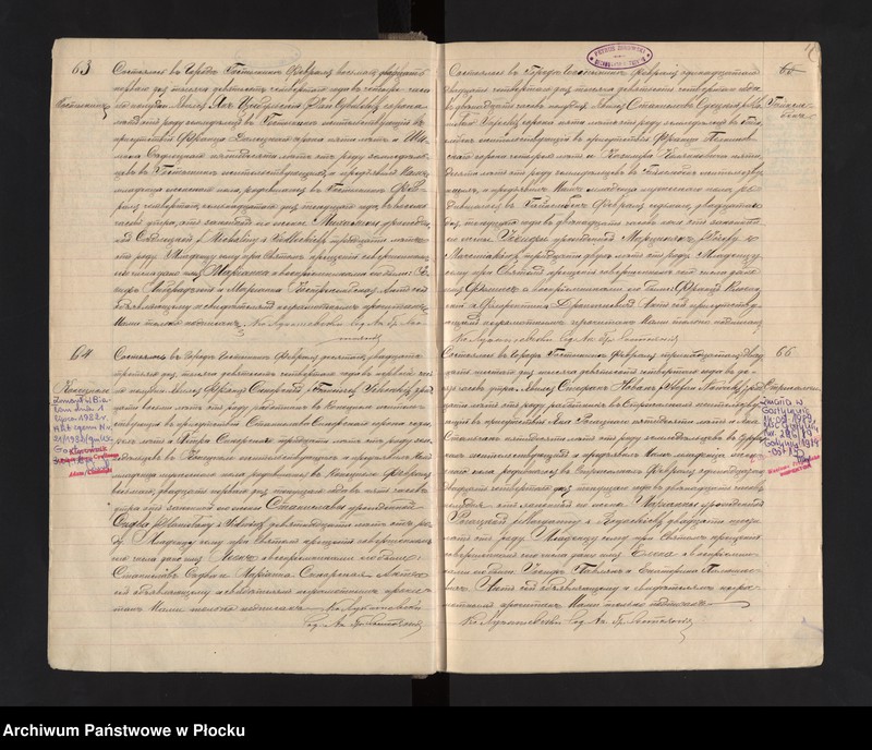 image.from.unit.number "Akta urodzeń, małżeństw i zgonów"
