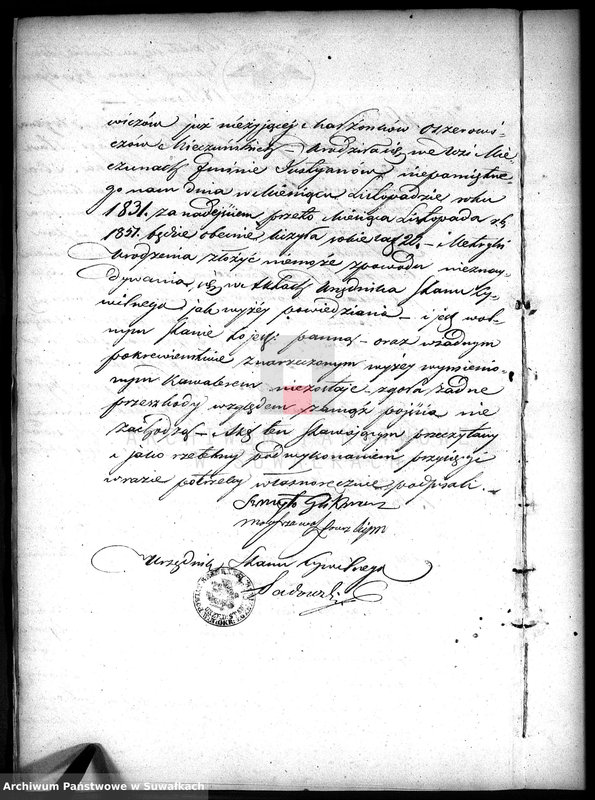 image.from.unit.number "Dowody Zawartych Małżeństw Starozakonnych w Okręgu Łoździeje w roku 1852"