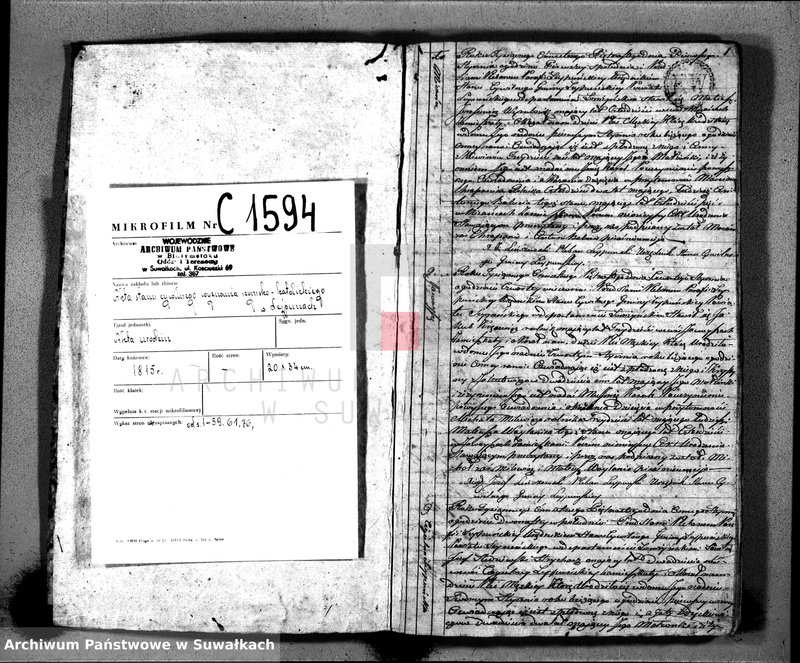 image.from.unit.number "Księga Aktów Cywilnych Urodzenia Gminy Leypuńskiej od 1-o Stycznia 1815-o Roku"