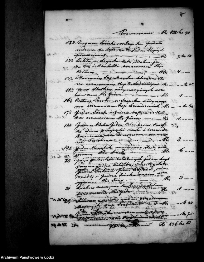 Obraz 11 z jednostki "Akta tyczące się ustanowienia opieki nad nieletnimi po zmarłym Karolu Nyppie"