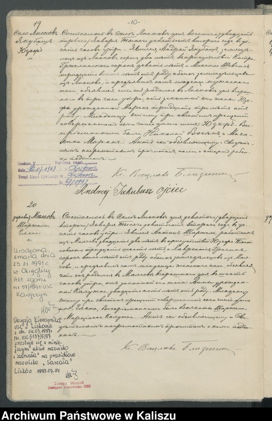 image.from.unit.number "Księga urodzeń, małżeństw, zgonów (duplikat)"