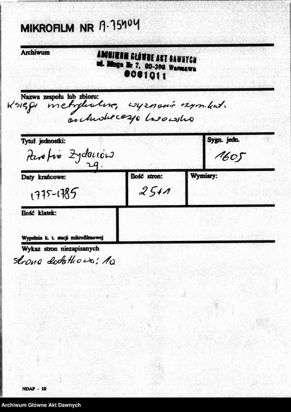 image.from.unit.number "Parafia: Żydaczów. Dekanat: Stryj. Księga metrykalna zgonów/pogrzebów dla całej parafii."