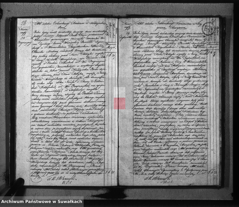 image.from.unit.number "Akta zaślubionych gminy wiżańskiey obwodu seyneńskiego, województwa augustowskiego od dnia 1-go miesiąca stycznia do dnia ostatniego miesiąca grudnia 1822 roku"