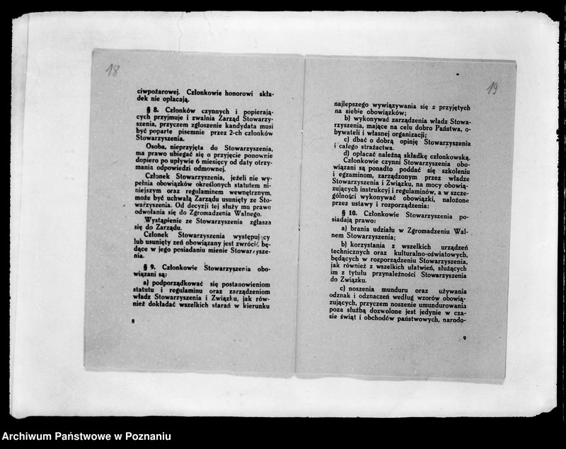 Obraz 17 z jednostki "/Stowarzyszenie ochotniczej straży pożarnej powiatu kępińskiego/ litery od K-M"
