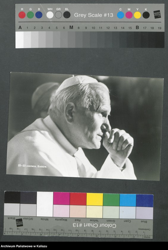 Obraz 4 z kolekcji "Jan Paweł II"