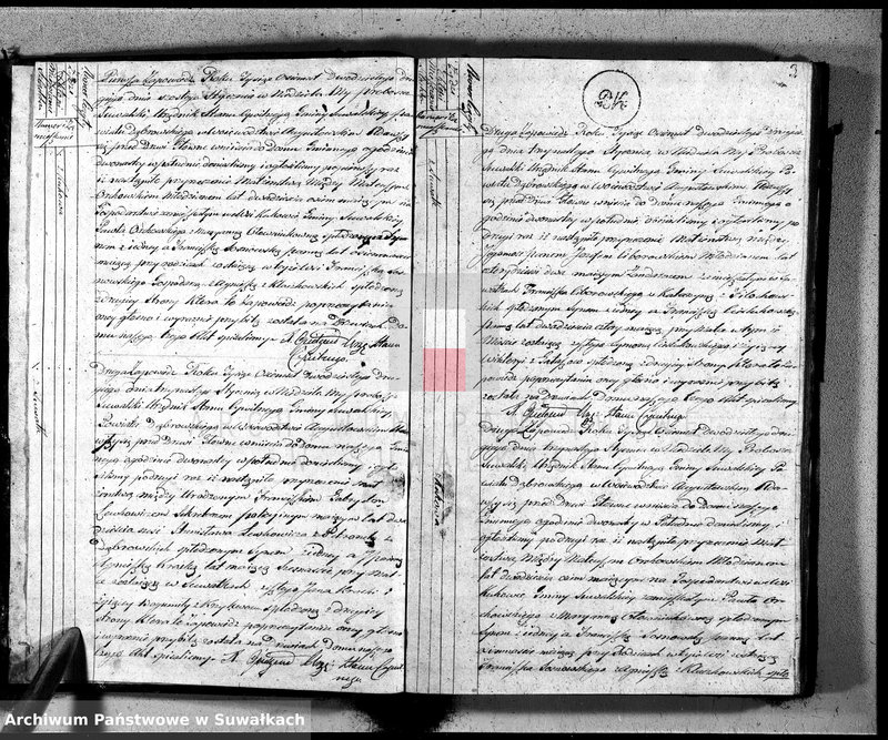 image.from.unit.number "Akta zaślubionych gminy suwalskiey od dina 1 stycznia do dnia ostatniego grudnia 1822 roku"