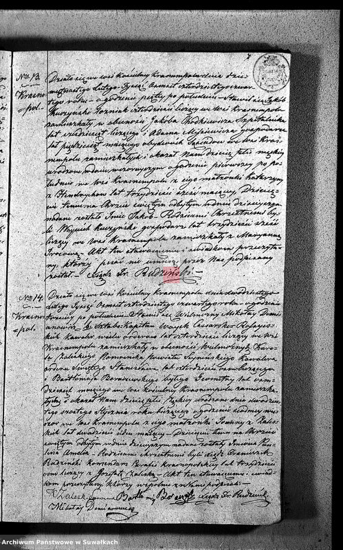 image.from.unit.number "Duplikat Akt Urodzonych, Zaślubionych i Umarłych Parafii Krasnopolskiey z Roku 1844."