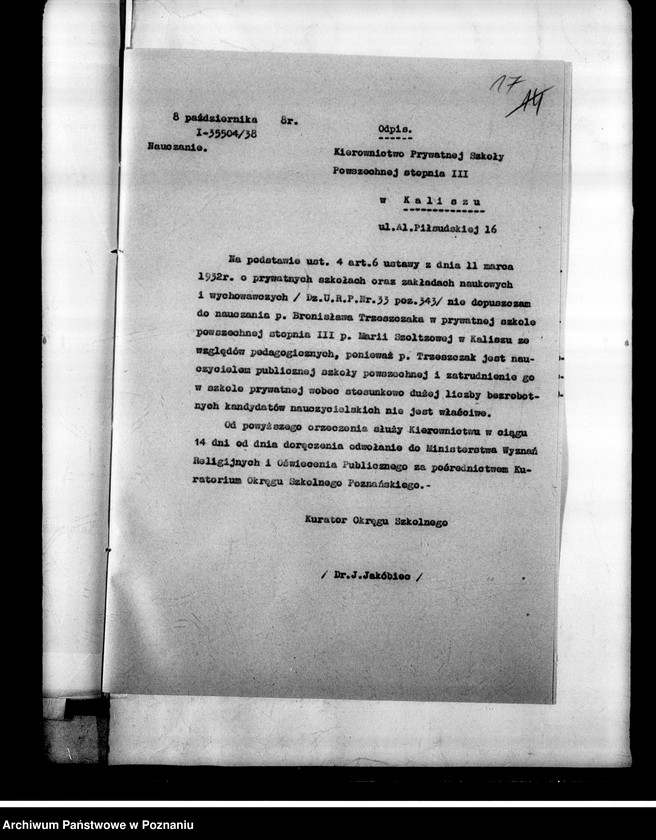 Obraz 20 z jednostki "Prywatna Szkoła Powszechna M. Szoltzowej w Kaliszu"
