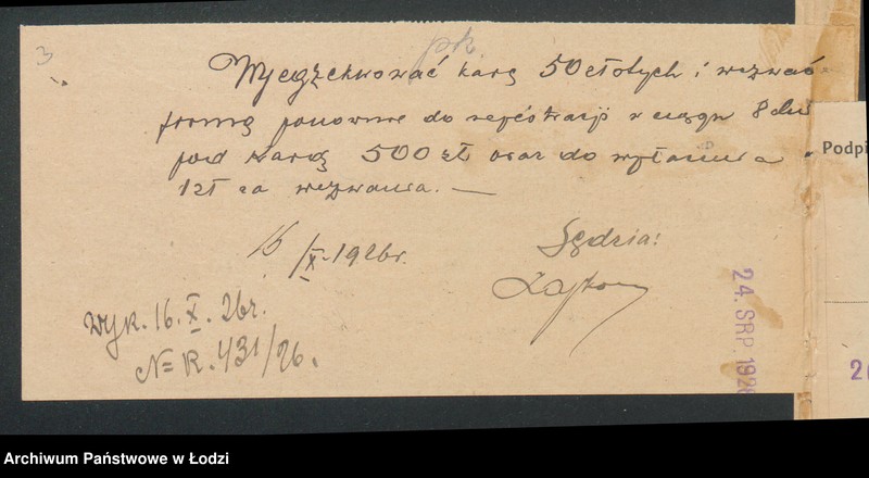 Obraz 5 z jednostki "Franciszek Nowiński i s-ka- sprzedaż piwa żywieckiego"