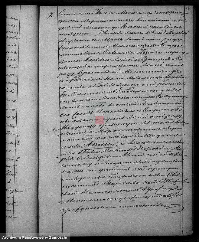 Obraz 10 z jednostki "Akta urodzeń, małżeństw, zgonów"