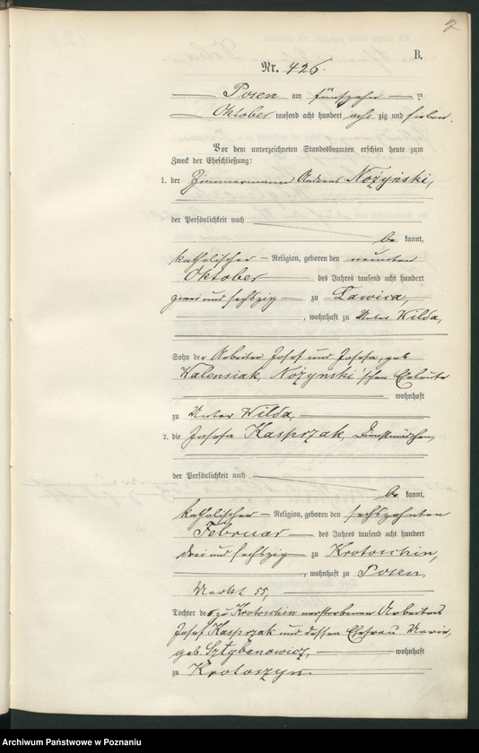 Obraz 20 z jednostki "Księga małżeństw t. III"