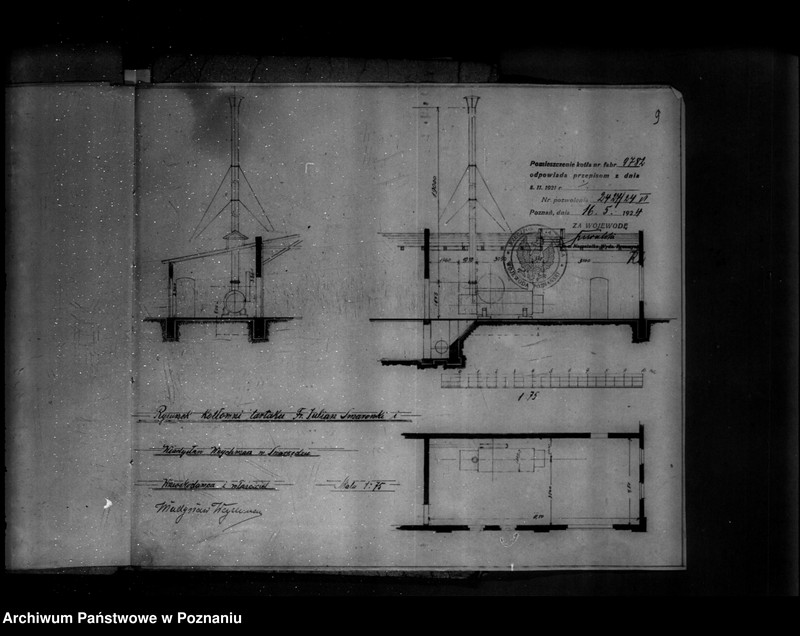 Obraz 13 z jednostki "Tartak J. Smorowskiego i własność Weydemana w Swarzędzu powiat poznański"