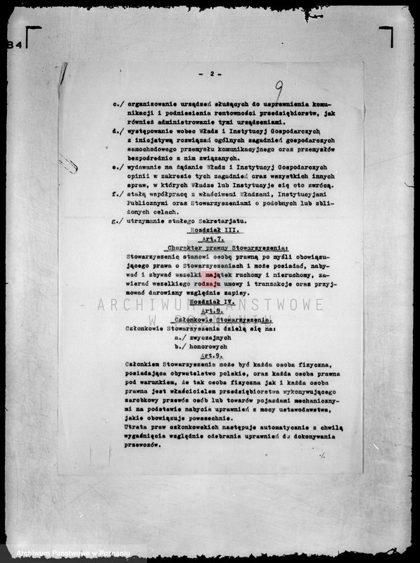 Obraz 13 z jednostki "/Wielkopolski Związek Przedsiębiorców Autobusowych w Poznaniu/"