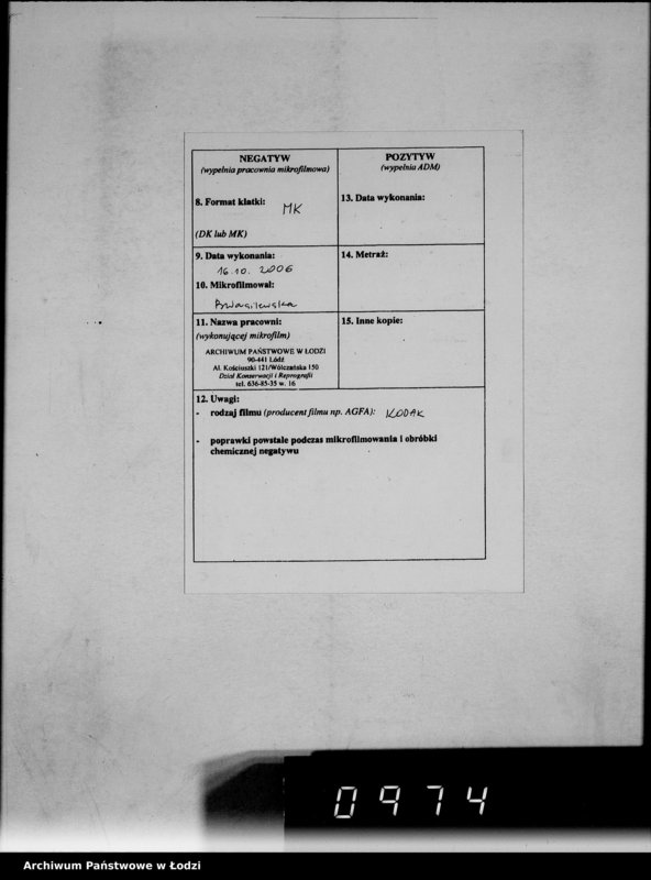 Obraz 2 z jednostki "Monatsberichte [Wydziałów G.V. Plan rozmieszczenia zakładów przemysłowych w Getcie według liczby robotników]"