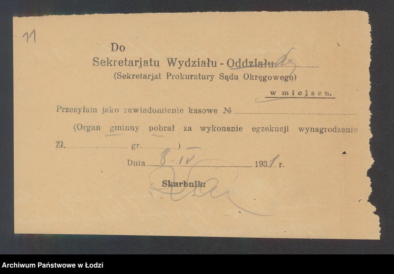 Obraz 13 z jednostki "Moszek Aron Liss – sklep kolonialno-spożywczy"