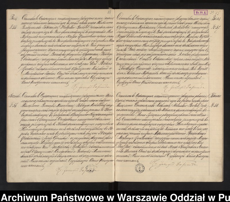 image.from.unit.number "Akta urodzeń, małżeństw i zgonów"
