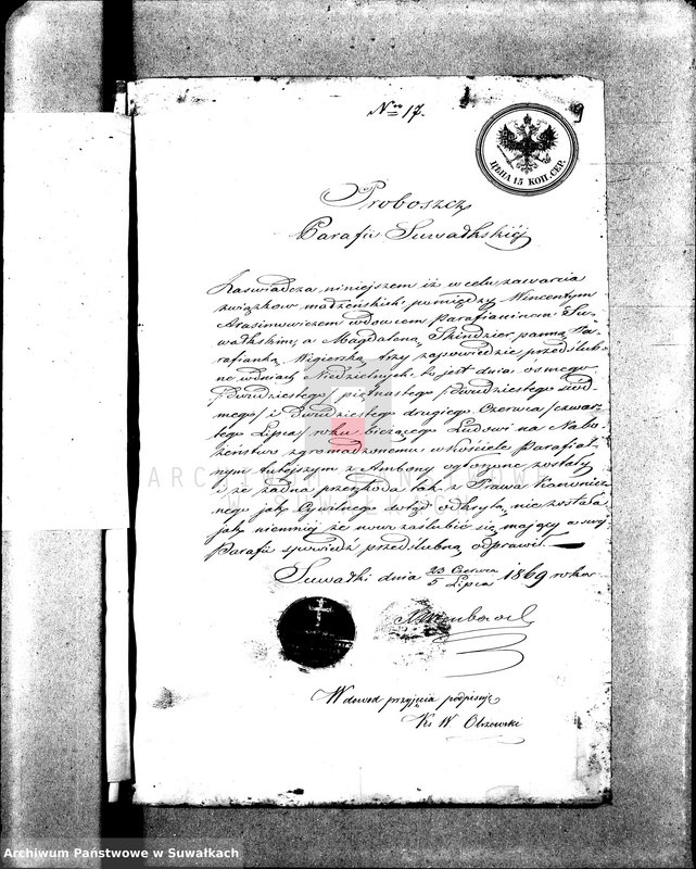 image.from.unit.number "Dokumenta k Aktom o brakosočetanîi Prichoda Vigry v 1869 godu"
