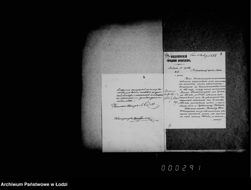 Obraz 7 z jednostki "O vozrate zalogov po raznym podrjadam i arendam"