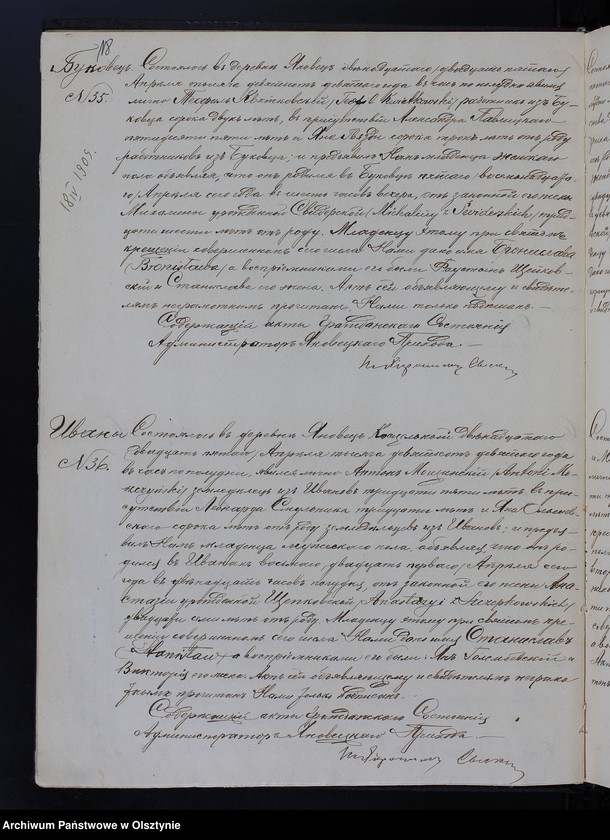 image.from.unit.number "[Akta urodzeń, małżeństw, zgonów]"