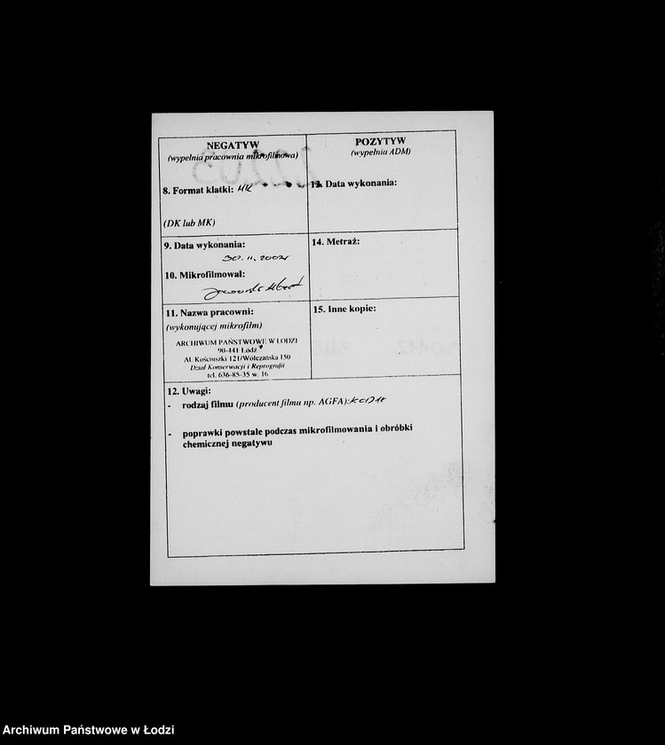 image.from.unit.number "Lebensmitteleinkauf. Aufträge, [Lieferscheinen und Rechnungen] 16841-16870 [Dostawa artykułów pierwszej potrzeby do Getta]"