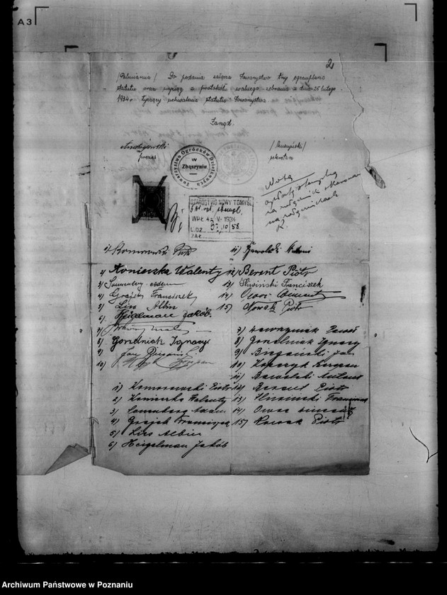image.from.unit.number "/Towarzystwo Ogródków Działkowych i Hodowli Drobnego Inwentarza w Zbąszyniu/"