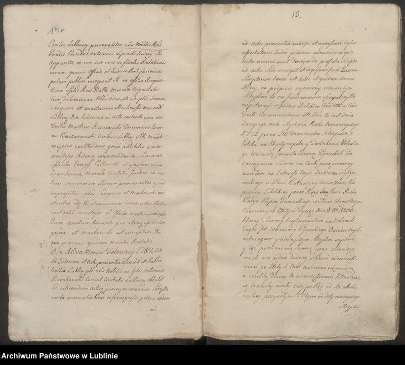image.from.unit.number "Prothocollon inscriptionum iudicii advocatialis et scabinalis civitatis SRM Lublinensis"
