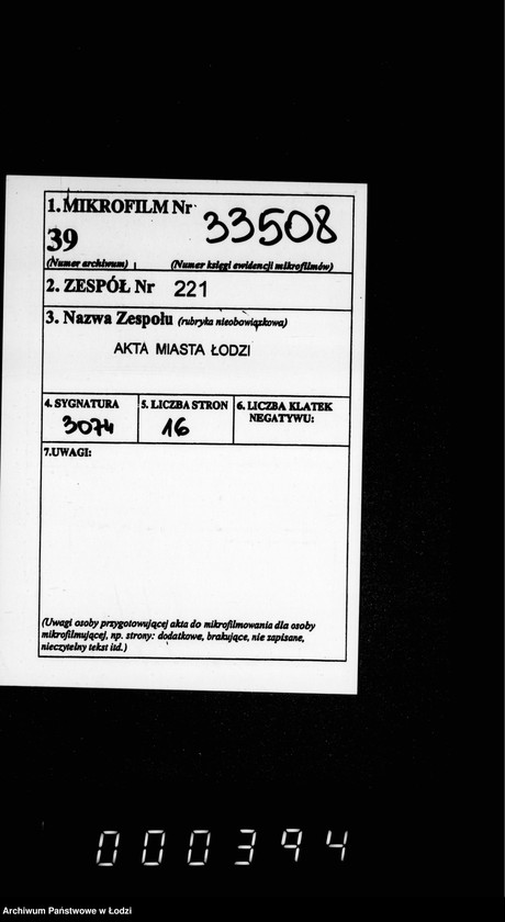 Obraz 2 z jednostki "O mostach"