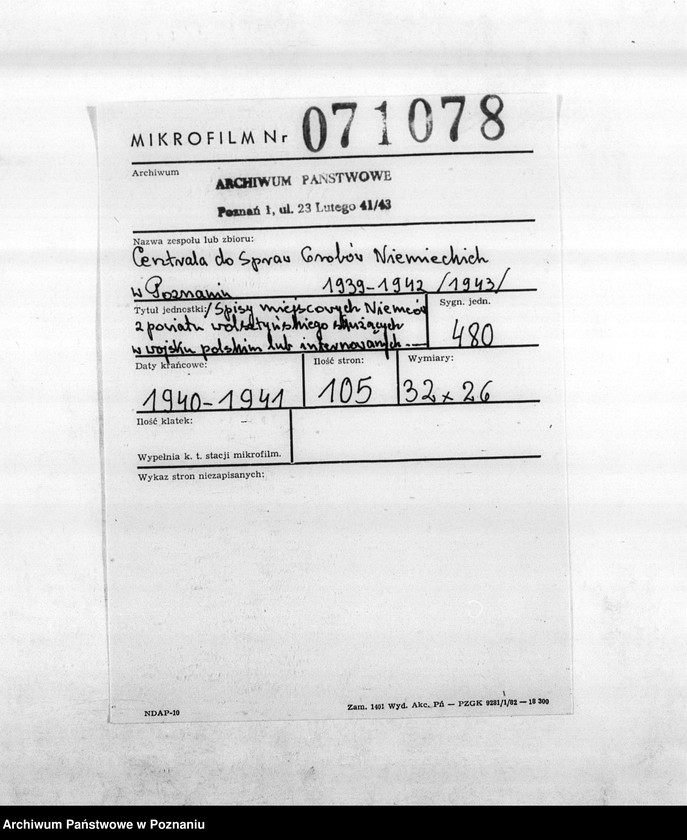 Obraz 2 z jednostki "Spisy miejscowych Niemców z powiatu wolsztyńskiego służących w wojsku polskim lub internowanych przez polskie władze"