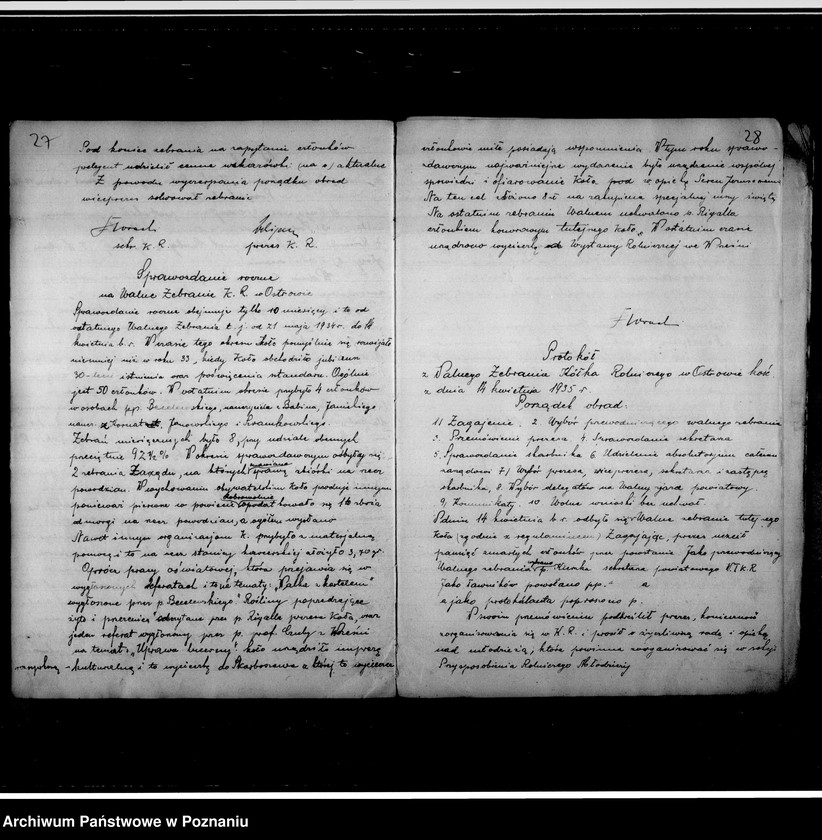 Obraz 19 z jednostki "Księga protokólarna"