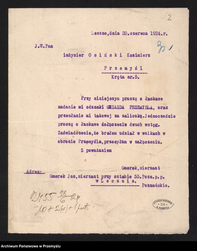 Obraz 12 z kolekcji "I Wojna Światowa w wybranych dokumentach111"
