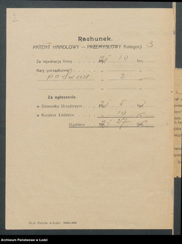 Obraz 4 z jednostki "Norbert Neuman- sprzedaż skór i dodatków szewskich"