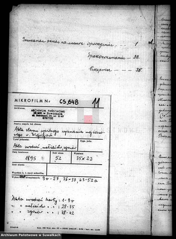 image.from.unit.number "Duplikat Aktov Graždanskogo sostojanija Evreev Vejsejskogo Božničnogo Okruga o roždenij, brake i smerti na 1895 god"