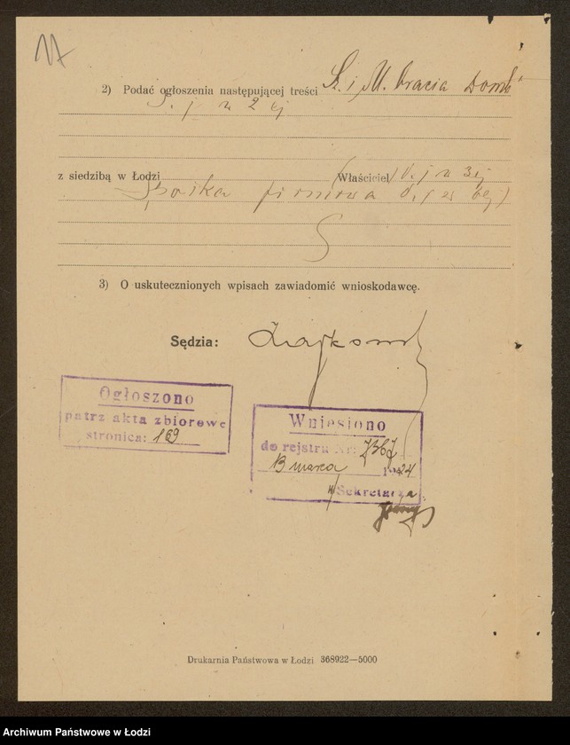 Obraz 19 z jednostki "Sz. I M. Bracia Domb- wyrób i sprzedaż gotowych ubrań"