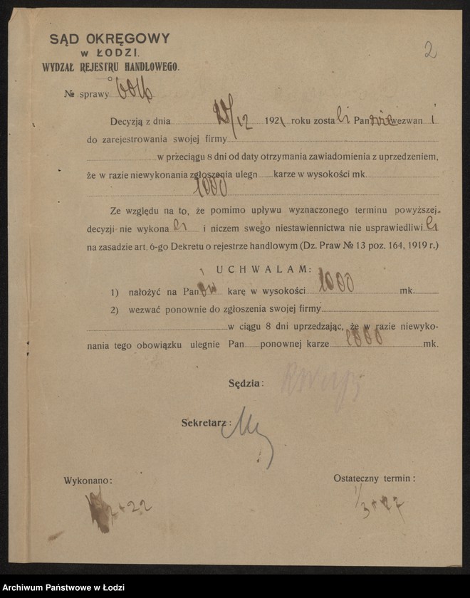 Obraz 4 z jednostki "Eljasz i Majer Nowak- wyrób i sprzedaż towarów włóknistych"