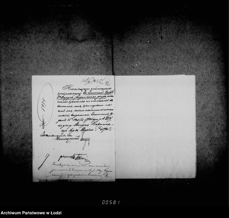 Obraz 13 z jednostki "O raznoj perepiske"