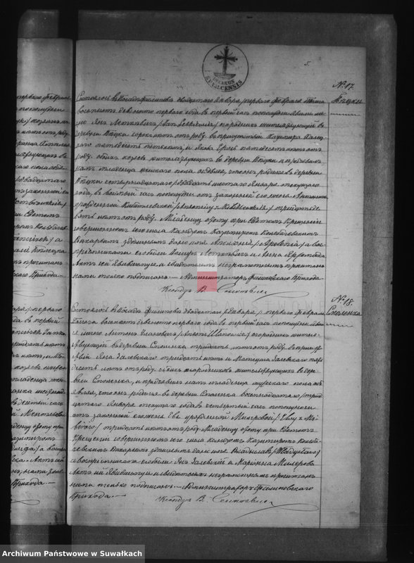 Obraz 13 z jednostki "Księga urodzeń, małżeństw i zgonów [wyznania rzymsko-katolickiego w Filipowie]"