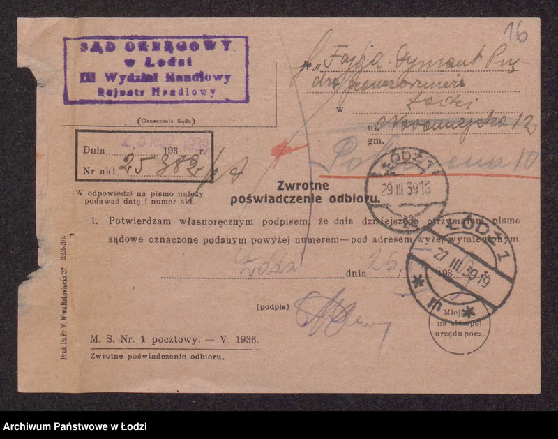 Obraz 18 z jednostki "Przędza Pończosznicza- Fajga Dymant- sprzedaż przędzy pończoszniczej i innej"