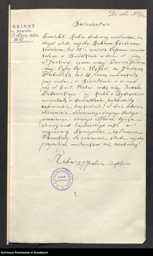 image.from.unit.number "Dowody do aktów ślubu Suwalskiego Okręgu Bożniczego 1930 rok"