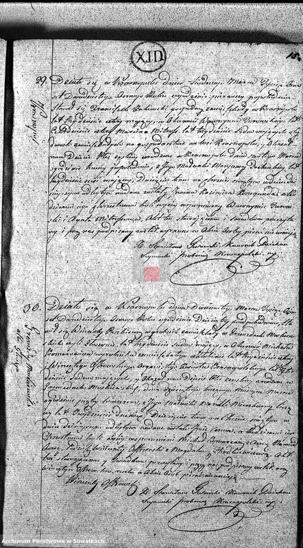 image.from.unit.number "Księga Duplikat Parafii Krasnopolskiey od 1 Stycznia 1828 Roku."