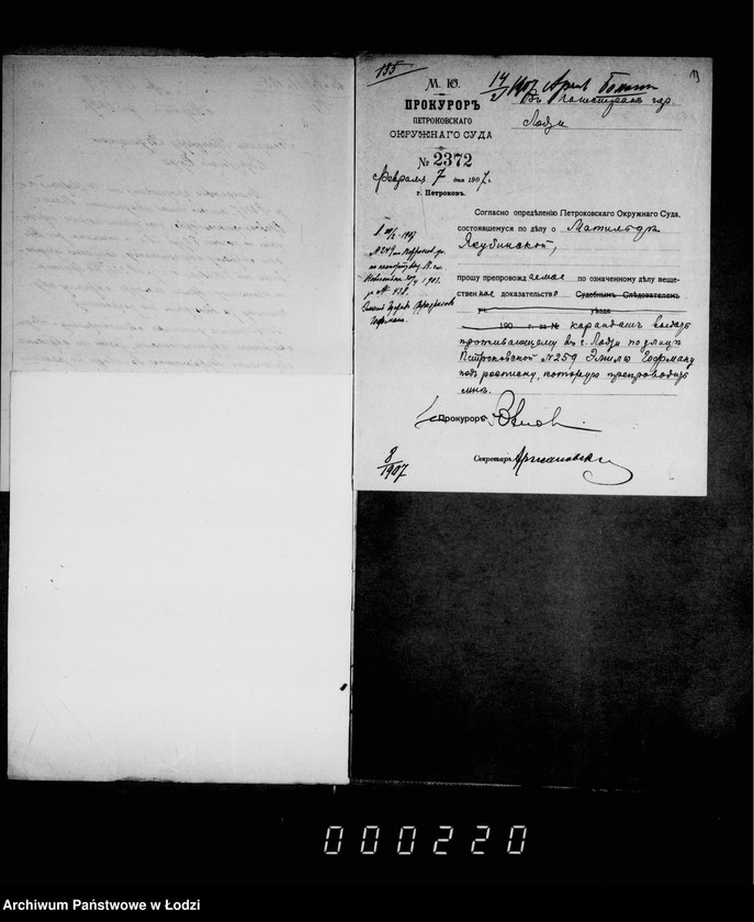 Obraz 13 z jednostki "O veščestvennych dokazatel´stvach"