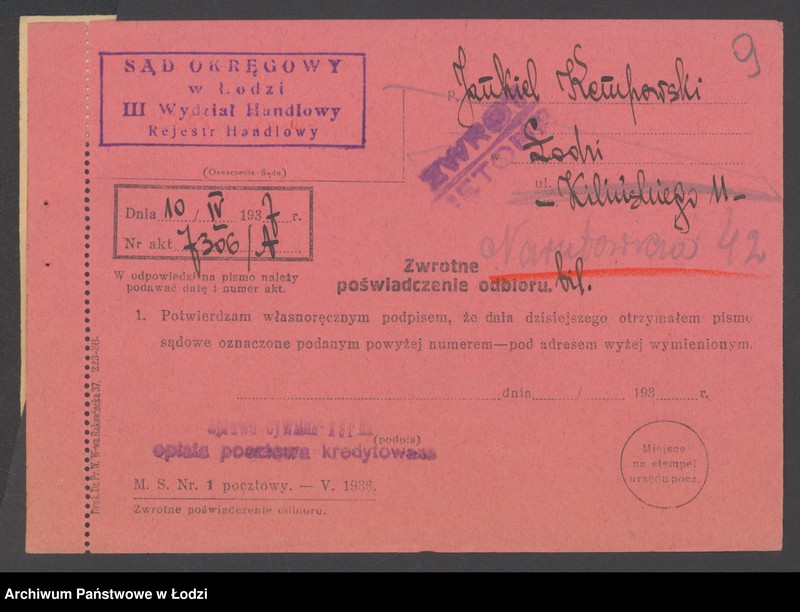 Obraz 11 z jednostki "Jankiel Kempowski- wyrób i sprzedaż materiałów pończoszniczych"